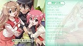 瀬戸の花嫁 Op Romantic Summer Youtube 瀬戸の花嫁 Op Romantic Summer Youtube