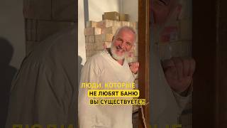 ТАКИХ НЕ БЫВАЕТ! 😌