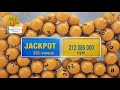 Omad lotto | 533-тираж учун "Jackpot" 212 085 000 сўмни ташкил этади [19.12.2020]