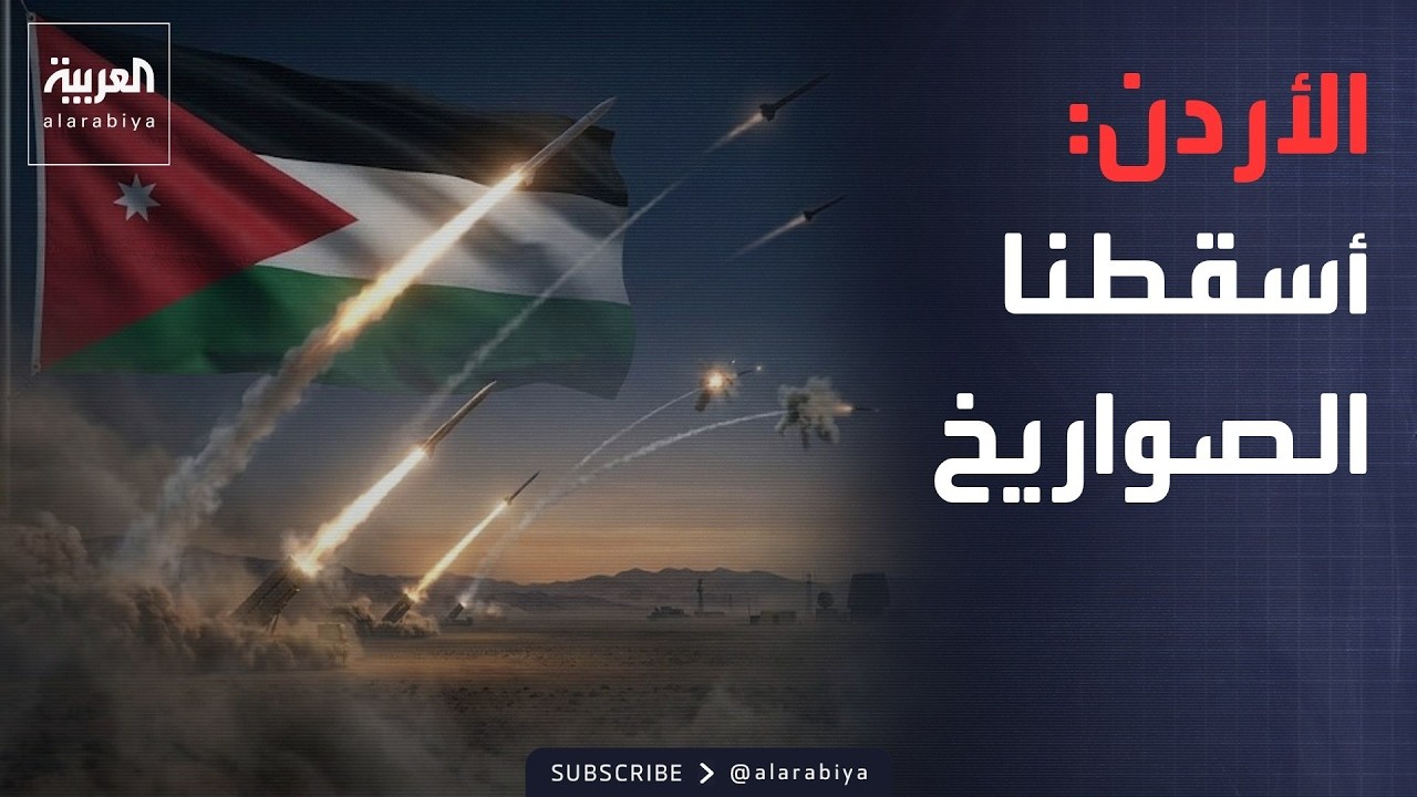 ����� ������� ���� ����� �������� ���������
 - نشر قبل 13 دقيقة