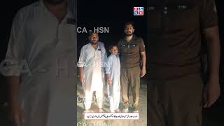 Safe City Finds Missing Child in Hassan Abdal