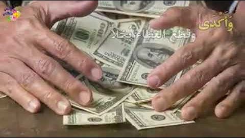 تلاوة ممتعة لشيخ العفاسي من سورة النجم.