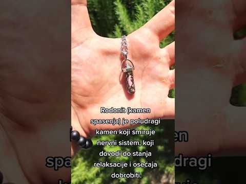 Visak za nervozu,
