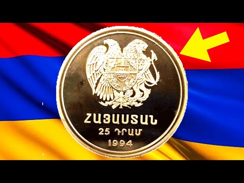 MOST VALUABLE RARE ARMENIAN dram COINS - numismatics