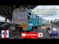 Trenes Apolos y DMUs del INCOFER en Viaducto bajo la ruta 39 Circunvalación Norte