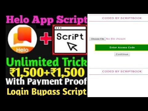 HELO APP NEW LOGIN BYPASS SCRIPT || DAILY LOGIN BYPASS WITH SCRIPT IN 1 SECOND || INSTANT PAYMENT ||