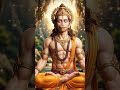 Ram Ram ji