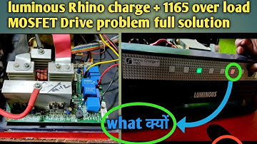 Luminous Rhino charge MOSFET drive problem !!over load आखिर क्यों drive नहीं आती है