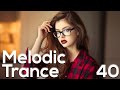 Tranceflohr - Melodic Trance Mix 40 - April 2020