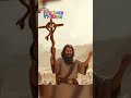 ربى يسوع موته على الصليب أعطى لينا حياة ترنيمة حد يصدق فريق قيثارة توون