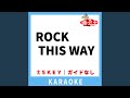 ROCK THIS WAY(ガイド無しカラオケ) +2Key[原曲歌手:SEAMO x SPYAIR]