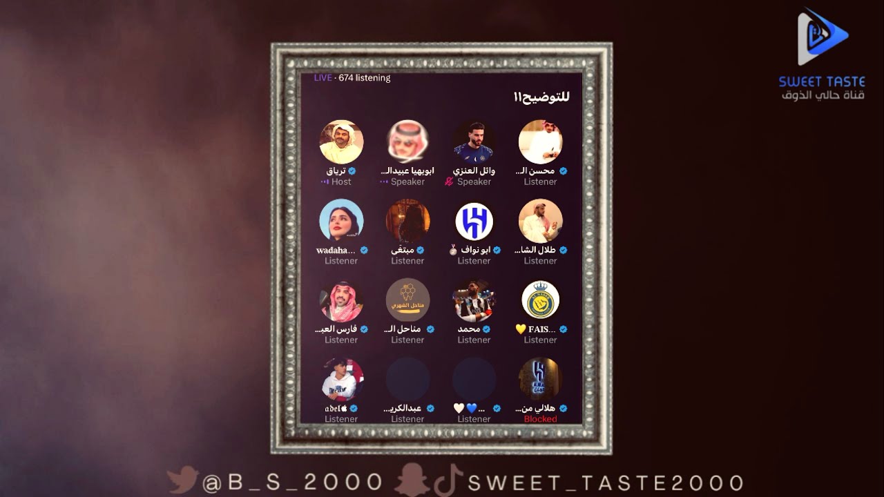 للتوضيح 🤷‍♂️| مساحة ترياق🔥