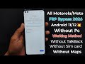 All Motorola/Moto Android 11/12 Frp bypass 2026 🚀 Motorola Frp Unlock without PC 🆕 Working Method 