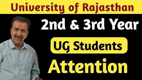 UG Students Attention| University of Rajasthan| DCM CLASSES