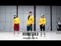 Joyner Lucas Feat. Busy Signal - Riding Solo || Sorah Yang Choreography