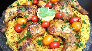 ألذ أرز مغربي بالخضر و الدجاج المحمر رائع جدا و سريع التحضير  فكرة عشاءRiz au poulet