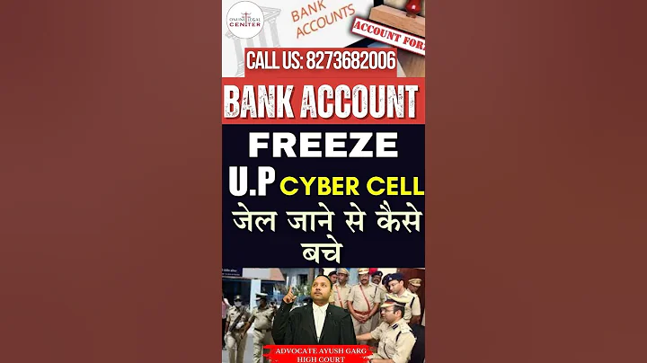 Unfreeze Bank Account | Cyber Crime Bail  | UP Cyber Cell | Court #bankaccountfreeze #law #uppolice