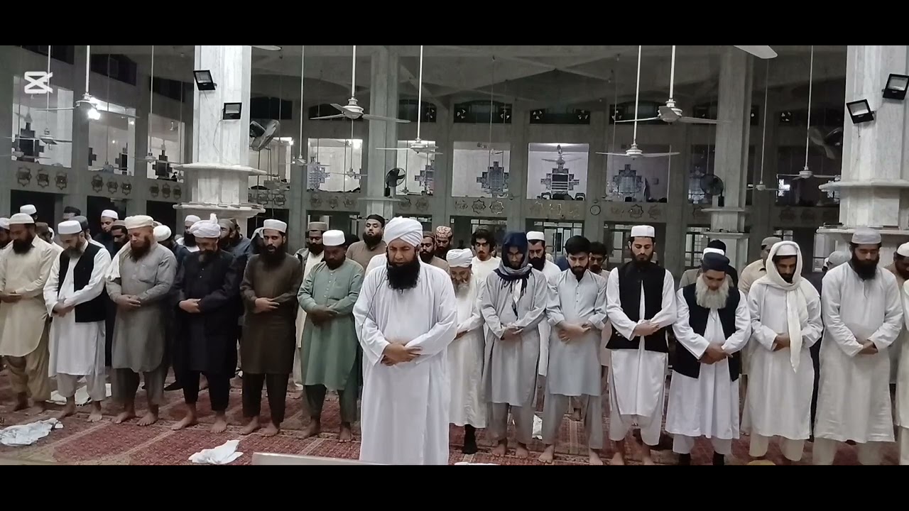 سورة البقرة مفتی قاری پیر ھدایت اللہ نقشبندی 