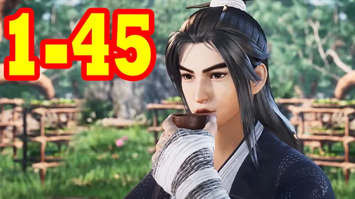 Xian Feng Jian Yu Lu Episode 1-45 Chronicles of Ev...