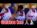 Galataa Kee Waaqa Koo Haadha Mucaa Ta Ee Jira Oromoo Galataa Kee Waaqa Koo Haadha Mucaa Ta Ee Jira Oromoo