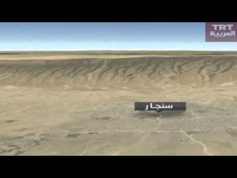 قبيلة شمر تقرير قناة تركيا عن جبل سنجار وسبب التسمية