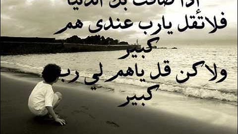 بصوت رائع جدا .. ماجد الزامل .. الرقية الشرعية كاملة ..