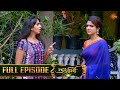 Nandhini - நந்தினி | Episode - 259 | Tamil Serial | Sun TV
