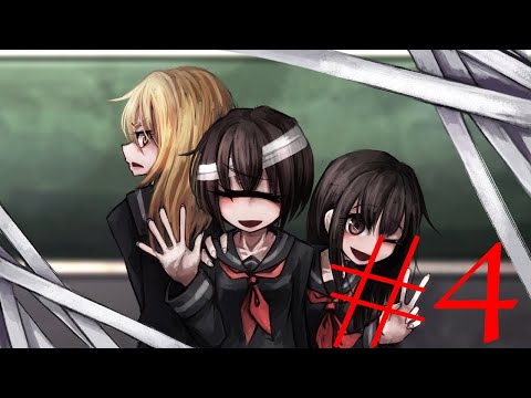Любовь с первого взгляда / Hitomebore ~Love at First Sight~ Прохождение Часть 4