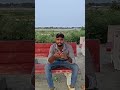 Kaise kaise Log hote hai #shorts #shortavideo