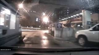 Susan Stone Crashing Through The Parking Garage Gate