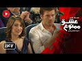 Eshghe Mamnoo Episode 146 عشق ممنوع قسمت 146 دوبله فارسى 