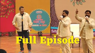 Pawan Singh Bihar Adda Lallantop Full Episode 🔥