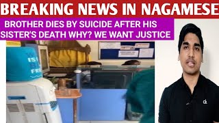 MAN FROM NAGALAND DIES BY SUICIDE IN DELHI