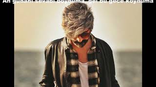 Manuş Baba - Eteği Belinde (Karaoke)