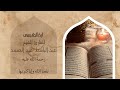 اية الكرسي لطرد الشياطين بصوت الشيخ عبدالباسط عبدالصمد اية الكرسي لطرد الشياطين بصوت الشيخ عبدالباسط عبدالصمد