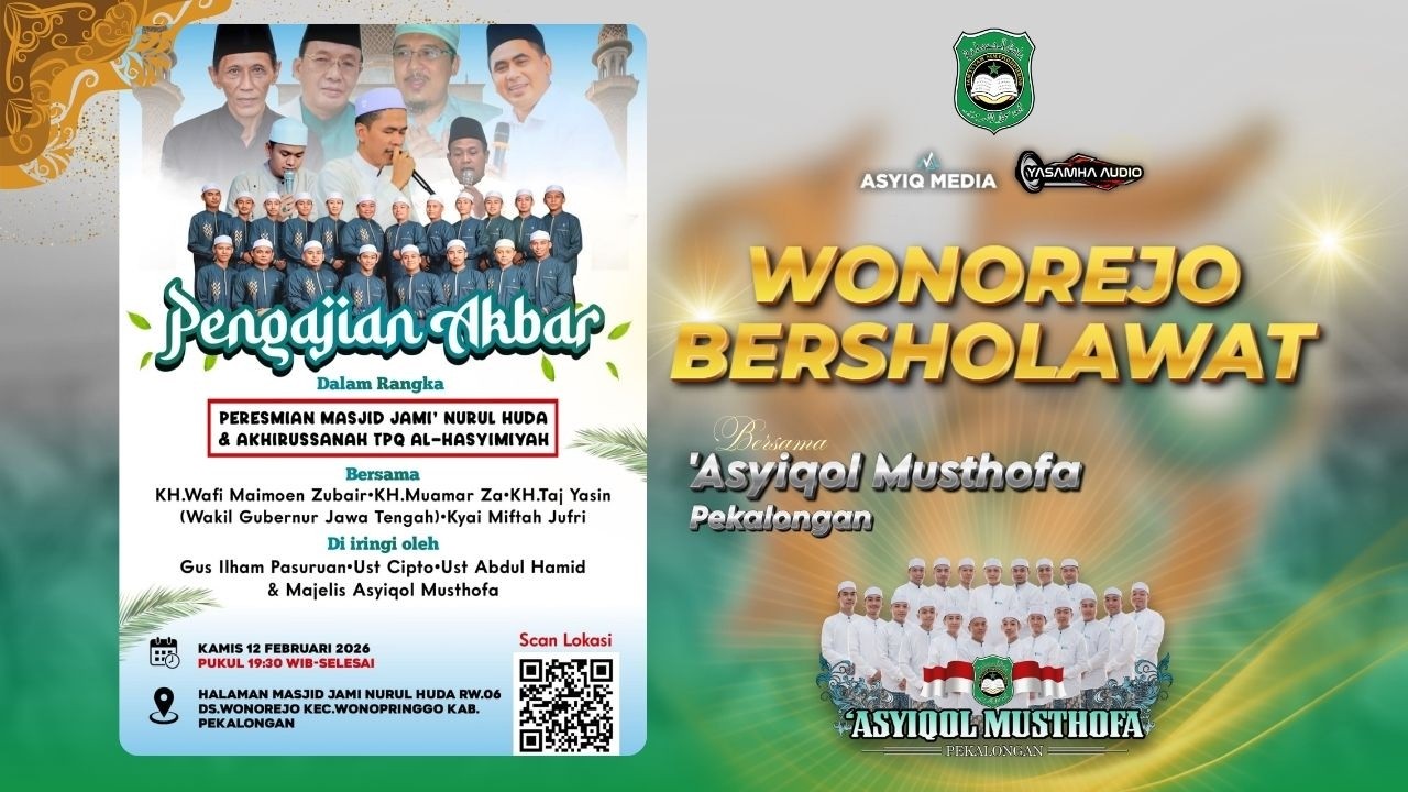 🔴 [RE-RUN] MASJID JAMI NURUL HUDA WONOREJO BERSHOLAWAT BERSAMA GUS ILHAM & 'ASYIQOL MUSTHOFA