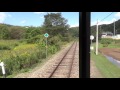 【HD】ふるさと銀河線りくべつ鉄道 分線延長運転 の動画、YouTube動画。