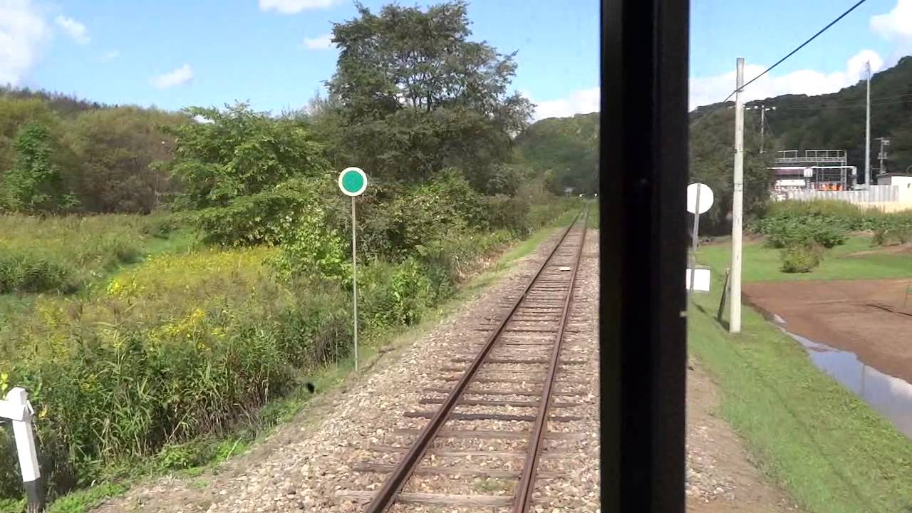 Hd ふるさと銀河線りくべつ鉄道 分線延長運転 Youtube