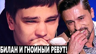 Победитель шоу "Голос" и "Успех" 2017 | Гнойный плачет