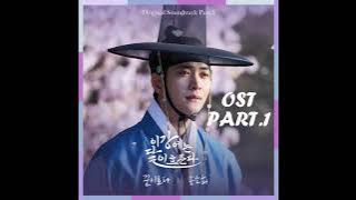 Download lagu But A Dream π| Moon River | OST PART.1 | By:Song Sohee | 2025