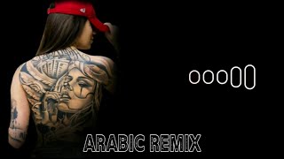 New Arabic Remix Song - Tiktok Viral Song - Bass Boosted - Trap Music - Arabic Remix