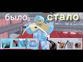 Каждый килл улучшает моё снаряжение в ривалс ! #roblox #rb #актив #роблокс #rivals #gaming #games
