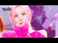 ON MY LIPS - ICHILLIN&#39; [Music Bank] | KBS WORLD TV 240322