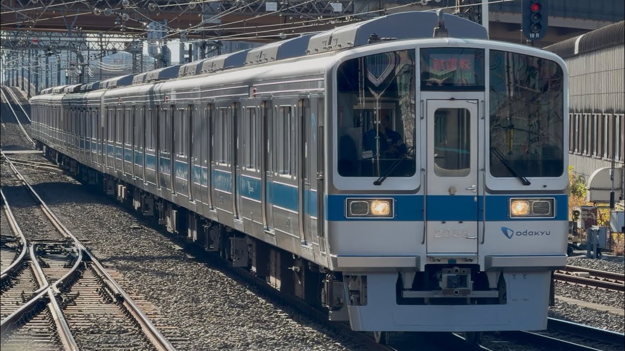 4K高画質】【2058F（2058×8）大野総合車両所出場試運転（重検）復路