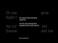 Subscribe @sha.yariwalebhaiya for more#shayari #hindishayari #urdupoetry #explorepage✨