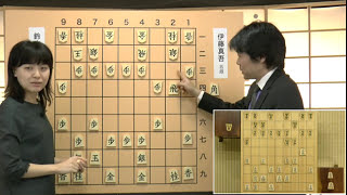 第9回 朝日杯 本戦Bブロック 鈴木大介八段vs伊藤真吾五段 screenshot 5