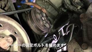 ホンダ バモス ベルト 交換