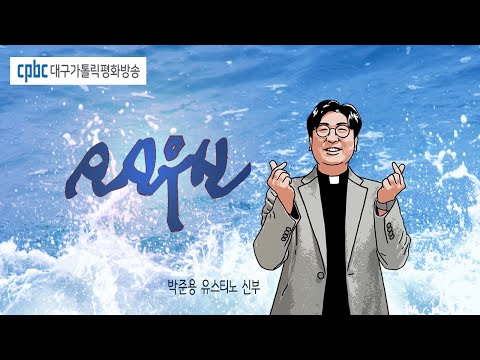 영상썸네일