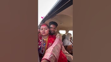 love marriage sambalpuri video | marriage video | umakant Barik new song #wedding