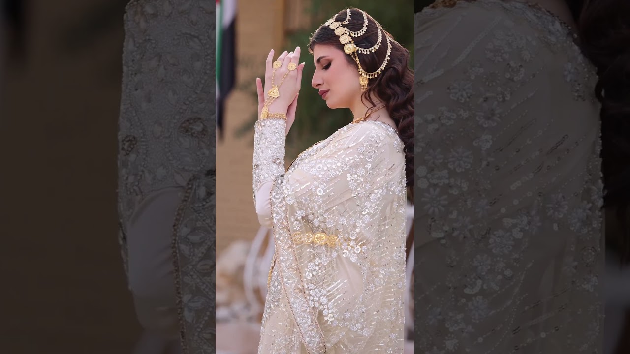 Al Maani dress